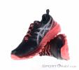 Asics Gel-Trabuco 9 GTX Womens Trail Running Shoes Gore-Tex, Asics, Noir, , Femmes, 0103-10469, 5637901173, 4550330139612, N1-06.jpg