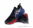 Asics Gel-Trabuco 9 GTX Mens Trail Running Shoes Gore-Tex, Asics, Black, , Male, 0103-10480, 5637901395, 4550330141257, N1-06.jpg
