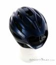 Abus StormChaser Road Cycling Helmet, Abus, Dark-Blue, , Male,Female,Unisex, 0315-10059, 5637902923, 4003318677212, N3-13.jpg