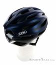 Abus StormChaser Road Cycling Helmet, Abus, Dark-Blue, , Male,Female,Unisex, 0315-10059, 5637902923, 4003318677212, N3-18.jpg