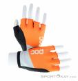 POC Essential Road Mesh SF Biking Gloves, , Gray, , Male,Female,Unisex, 0049-10406, 5637915542, , N2-02.jpg