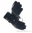 Reusch Lando R-Tex XT Kids Gloves, Reusch, Black, , Boy,Girl, 0124-10092, 5637923082, 4060485305973, N4-04.jpg