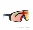 Scott Pro Shield Sunglasses, Scott, Black, , Male,Female,Unisex, 0023-12141, 5637937968, 7615523447893, N1-01.jpg