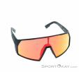Scott Pro Shield Sunglasses, Scott, Čierna, , Muži,Ženy,Unisex, 0023-12141, 5637937968, 7615523447893, N2-02.jpg