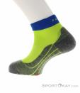 Falke RU 4 Short Mens Socks, , Multicolored, , Male, 0067-10023, 5637947119, , N1-11.jpg