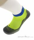 Falke RU 4 Short Mens Socks, , Multicolored, , Male, 0067-10023, 5637947119, , N3-08.jpg