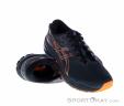 Asics GT-1000 11 GTX Mens Running Shoes Gore-Tex, , Black, , Male, 0103-10533, 5637948644, , N1-01.jpg