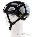 POC Ventral Air MIPS NFC Road Cycling Helmet, POC, Black, , Male,Female,Unisex, 0049-10460, 5637950325, 7325549930483, N1-11.jpg