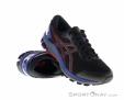 Asics GT-1000 9 GTX Mens Running Shoes Gore-Tex, Asics, Multicolored, , Male, 0103-10412, 5637951859, 4550330158538, N1-01.jpg
