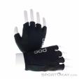POC Essential Short Biking Gloves, , Black, , Male,Female,Unisex, 0049-10497, 5637952732, , N1-01.jpg