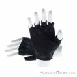 POC Essential Short Biking Gloves, , Black, , Male,Female,Unisex, 0049-10497, 5637952732, , N2-12.jpg