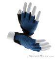 Scott Aspect SportGel Short Biking Gloves, Scott, Dark-Blue, , Male,Female,Unisex, 0023-12297, 5637967318, 7615523550319, N3-03.jpg