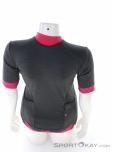 Vaude Kuro FZ SS Damen Bikeshirt, Vaude, Schwarz, , Damen, 0239-11035, 5637968306, 4062218328709, N3-13.jpg