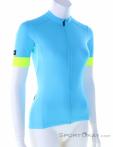 Bontrager Meraj Endurance SS Mujer Camiseta para ciclista, Bontrager, Azul, , Mujer, 0402-10082, 5637969786, 601479952106, N1-01.jpg