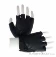 Ziener Cadja Women Biking Gloves, , Black, , Female, 0358-10076, 5637970806, , N1-01.jpg