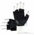 Ziener Cadja Women Biking Gloves, , Black, , Female, 0358-10076, 5637970806, , N1-11.jpg