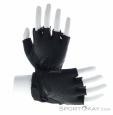 Ziener Cadja Women Biking Gloves, , Black, , Female, 0358-10076, 5637970806, , N2-02.jpg