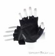 Ziener Cadja Women Biking Gloves, , Black, , Female, 0358-10076, 5637970806, , N2-12.jpg