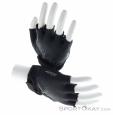 Ziener Cadja Women Biking Gloves, , Black, , Female, 0358-10076, 5637970806, , N3-03.jpg