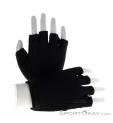 Hestra Bike Short SF Biking Gloves, , Black, , Male,Female,Unisex, 0398-10018, 5637973733, , N1-01.jpg