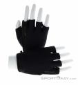 Hestra Bike Short SF Biking Gloves, , Black, , Male,Female,Unisex, 0398-10018, 5637973733, , N2-02.jpg