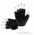 Roeckl Halver SMU Biking Gloves, Roeckl, Black, , Male,Female,Unisex, 0411-10007, 5637975334, 4065901019113, N1-11.jpg