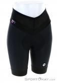 Assos UMA GT Half C2 Women Biking Shorts, Assos, Black, , Female, 0345-10035, 5637975582, 2220000216456, N2-02.jpg