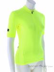 Bontrager Meraj SS Women Biking Shirt, , Yellow, , Female, 0402-10100, 5637984367, , N1-01.jpg