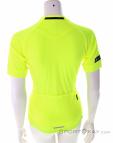 Bontrager Anara SS Women Biking Shirt, , Yellow, , Female, 0402-10111, 5638023034, , N2-12.jpg