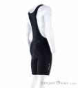 Vaude Advanced IV Bib Herren Bikeshort, Vaude, Schwarz, , Herren, 0239-11224, 5638038797, 4062218186699, N1-16.jpg