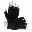 Vaude Advanced II Biking Gloves, Vaude, Black, , Male,Female,Unisex, 0239-11227, 5638038877, 4052285822651, N1-01.jpg
