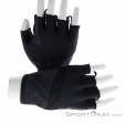 Vaude Advanced II Biking Gloves, , Black, , Male,Female,Unisex, 0239-11227, 5638038877, , N2-02.jpg