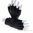 Vaude Advanced II Biking Gloves, Vaude, Black, , Male,Female,Unisex, 0239-11227, 5638038877, 4052285822651, N3-03.jpg