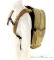 The North Face Mountain Dayback Large 20l Backpack, , Beige, , Male,Female,Unisex, 0205-10799, 5638060123, , N2-17.jpg
