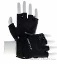 Ziener Curdt Mens Biking Gloves, , Black, , Male, 0358-10130, 5638066751, , N1-01.jpg