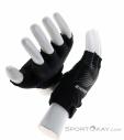 Ziener Curdt Mens Biking Gloves, , Black, , Male, 0358-10130, 5638066751, , N4-19.jpg