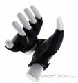Ziener Crave Mens Biking Gloves, , Black, , Male, 0358-10131, 5638066767, , N4-19.jpg