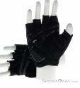 Ziener Colit Biking Gloves, , Black, , Male,Female,Unisex, 0358-10132, 5638066781, , N1-11.jpg