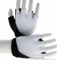 Ziener Cadja Women Biking Gloves, , White, , Female, 0358-10076, 5638066799, , N2-02.jpg
