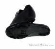 Fizik Vento Overcurve X3 MTB Shoes, , Black, , Male,Female,Unisex, 0179-10036, 5638071150, , N1-11.jpg