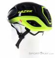 Lazer Vento KinetiCore Road Cycling Helmet, , Yellow, , Male,Female,Unisex, 0295-10016, 5638075477, , N1-11.jpg