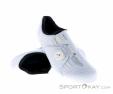 Shimano RC300 Road Cycling Shoes, Shimano, White, , Male,Female,Unisex, 0178-10941, 5638080017, 4550170578688, N1-01.jpg