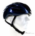 MET Rivale MIPS Road Cycling Helmet, MET, Blue, , Male,Female,Unisex, 0220-10017, 5638094950, 8015190282411, N1-01.jpg