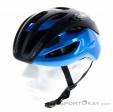 MET Rivale MIPS Road Cycling Helmet, MET, Dark-Blue, , Male,Female,Unisex, 0220-10017, 5638100846, 8015190270203, N2-07.jpg