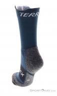 adidas Terrex Cold.Rdy Wool Crew Socks, , Blue, , Male,Female,Unisex, 0359-10457, 5638109332, , N2-12.jpg