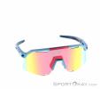 Dynafit Ultra Evo Sunglasses, Dynafit, Multicolored, , Male,Female,Unisex, 0015-11488, 5638121083, 4046402089775, N2-02.jpg