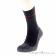 Vaude Wool Socks Calcetines, , Gris, , Hombre,Mujer,Unisex, 0239-11296, 5638123511, , N1-06.jpg