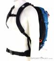Mammut Nirvana 30l Ski Touring Backpack, , Blue, , Male,Female,Unisex, 0014-11743, 5638124225, , N1-16.jpg