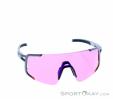 Sweet Protection Ronin Rig Reflect Sports Glasses, Sweet Protection, Gray, , Male,Female,Unisex, 0183-10280, 5638129628, 7048652661968, N2-02.jpg