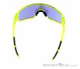 Sweet Protection Momento Rig Reflect Sports Glasses, Sweet Protection, Black, , Male,Female,Unisex, 0183-10281, 5638129652, 7048652762603, N3-13.jpg
